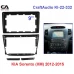 Штатна магнітола Baxster BMS-B1509-332 KIA Sorento 2012-2020