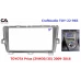 Штатна магнітола Baxster BMS-B1509-965 TOYOTA Prius (ZVW30/35) 09-16