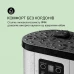 Инфракрасный электрический обогреватель Blumfeldt Heat Guru Plus L, 2 кВт