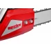 Пилка бензинова HECHT 962