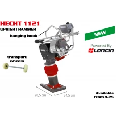 Вібронога HECHT 1121