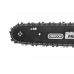 Пилка бензинова HECHT 950