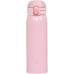 Термокружка Zojirushi SM-WA48PA 0.48l Рожевий