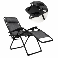 Розкладне крісло шезлонг LEOBRO Zero Gravity Grey (LB-ZGC-F1-GRY)