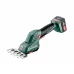 Акумуляторні ножиці для трави та кущів Metabo PowerMaxx SGS 12 Q, 1 акб 12 В Li-Power 2.0 Ah, з/п, сумка