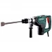 Перфоратор Metabo KH 5-40 SET
