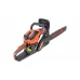 Бензопилка ланцюгова Start Pro SCS-5030HD