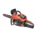 Бензопилка ланцюгова Start Pro SCS-5030HD
