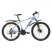 Велосипед SPARK PLEASURE (колеса - 26", алюмінієва рама - 17")