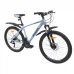 Велосипед SPARK PLEASURE (колеса - 26", алюмінієва рама - 17")
