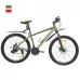Велосипед SPARK TRACKER (колеса - 27,5 , алюмінієва рама - 17 )