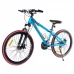 Велосипед SPARK TRACKER JUNIOR (колеса - 24 , алюмінієва рама - 13 )