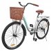 Велосипед SPARK CITY LIMU (колеса - 26", стальна рама - 17")
