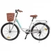 Велосипед SPARK CITY LIMU (колеса - 26", стальна рама - 17")