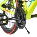 Велосипед SPARK TRACKER (колеса - 24'', алюмінієва рама - 11'')