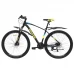 Велосипед SPARK DELIGHT (колеса - 29", алюмінієва рама - 19")