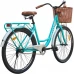 Велосипед SPARK CITY LIMU (колеса - 26", стальна рама - 17")