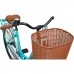 Велосипед SPARK CITY LIMU (колеса - 26", стальна рама - 17")
