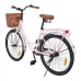 Велосипед SPARK CITY LIMU (колеса - 26", стальна рама - 17")