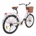 Велосипед SPARK CITY LIMU (колеса - 26", стальна рама - 17")