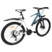 Велосипед SPARK DELIGHT (колеса - 26", алюмінієва рама - 17")