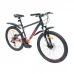 Велосипед SPARK JOY (колеса - 26", сталева рама - 17")