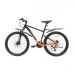 Велосипед SPARK JOY (колеса - 26", сталева рама - 17")
